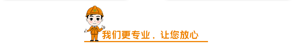 方案設(shè)計