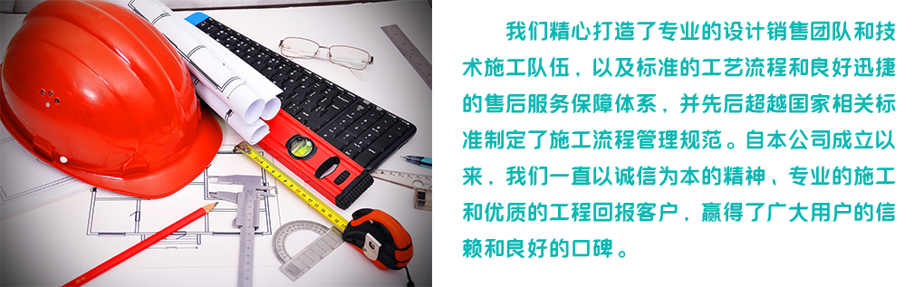 方案設(shè)計