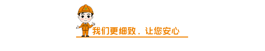方案設(shè)計