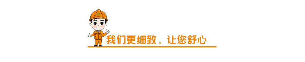 方案設(shè)計