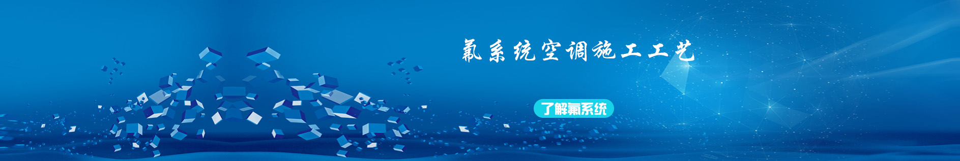 偉星