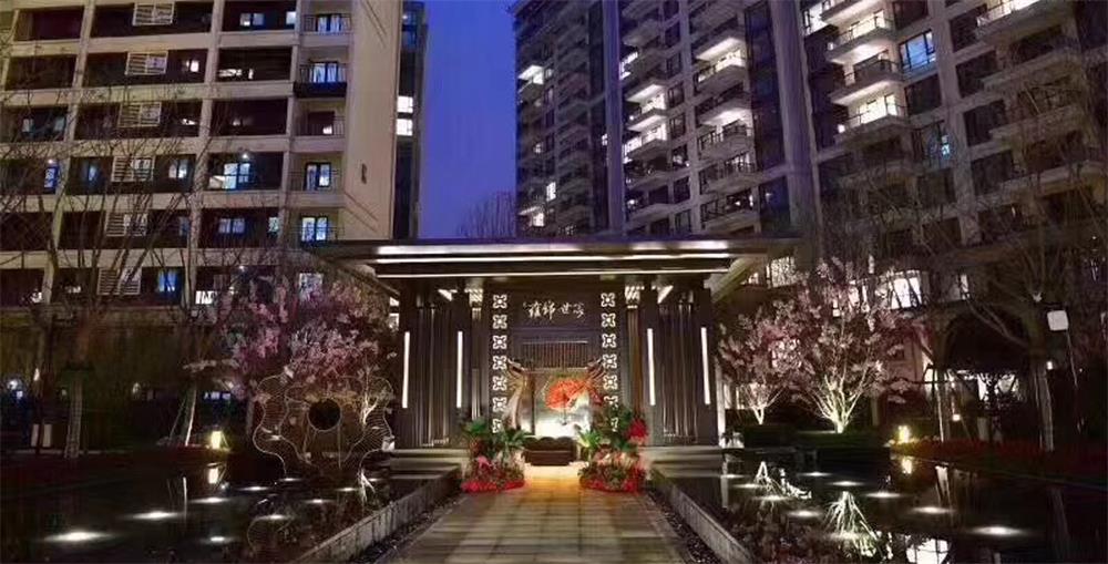 征集樣板間