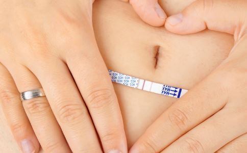 驗孕試紙準確嗎 驗孕試紙的正確用法