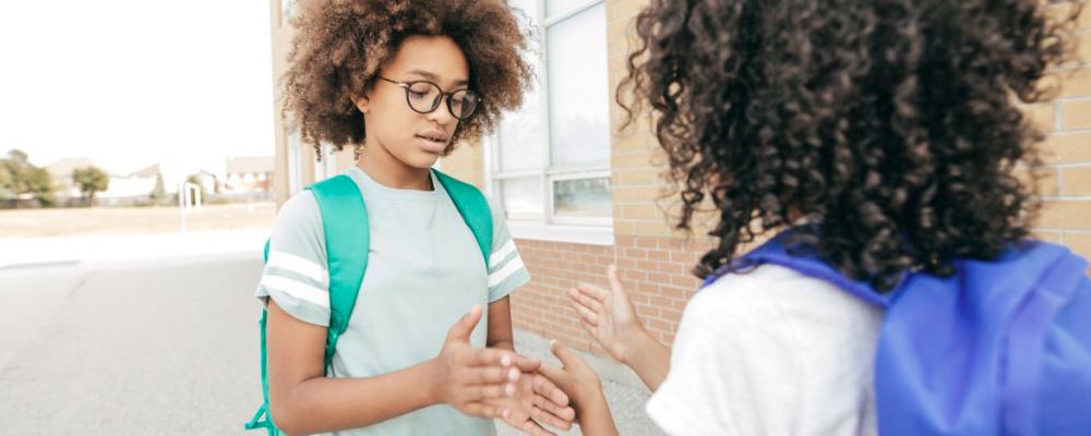 六個克制青少年性沖動的方法
