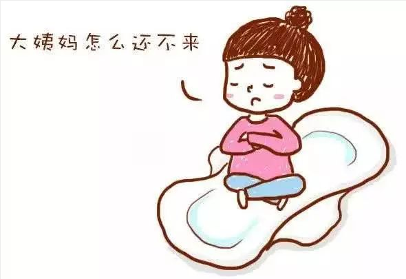 女人來“例假”三天和七天才干凈，有何區別？