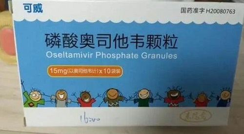 發(fā)燒為什么不建議吃?shī)W司他韋 流感與普通感冒有什么區(qū)別