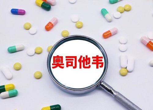甲流不吃奧司他韋可以自愈嗎 甲流先發燒還是先嗓子疼