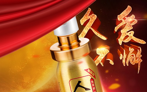 男性使用延長噴劑有什么副作用 盤點延長噴劑帶來的副作用