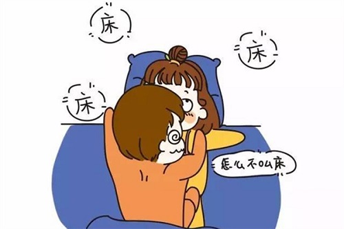 性冷淡對(duì)家庭有什么危害 性冷淡對(duì)身體有什么影響