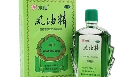 風(fēng)油精壯陽(yáng)正確用法有什么 風(fēng)油精壯陽(yáng)正確用法步驟